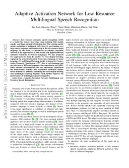 Adaptive Activation Network For Low Resource Multilingual Speech
  Recognition