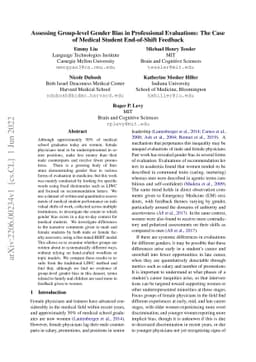 Assessing Group-level Gender Bias in Professional Evaluations: The Case
  of Medical Student End-of-Shift Feedback