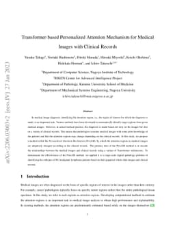 Transformer-based Personalized Attention Mechanism for Medical Images
  with Clinical Records