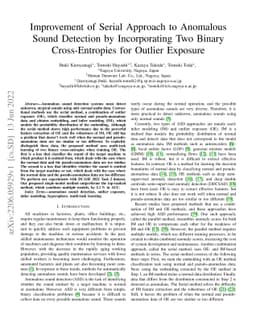 Improvement of Serial Approach to Anomalous Sound Detection by
  Incorporating Two Binary Cross-Entropies for Outlier Exposure