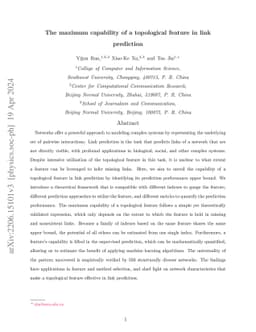 The maximum capability of a topological feature in link prediction