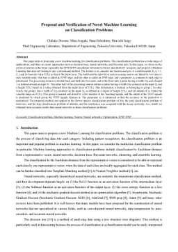 Proposal and Verification of Novel Machine Learning on Classification
  Problems