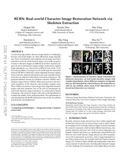 RCRN: Real-world Character Image Restoration Network via Skeleton
  Extraction