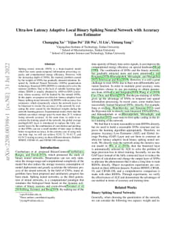 Ultra-low Latency Adaptive Local Binary Spiking Neural Network with
  Accuracy Loss Estimator
