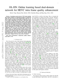 OL-DN: Online learning based dual-domain network for HEVC intra frame
  quality enhancement