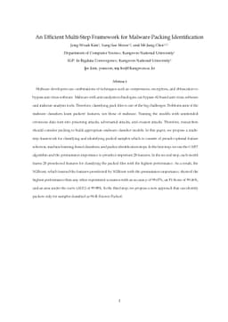 An Efficient Multi-Step Framework for Malware Packing Identification