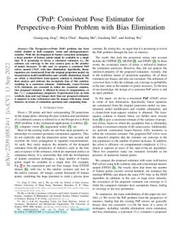 CPnP: Consistent Pose Estimator for Perspective-n-Point Problem with
  Bias Elimination