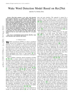 Wake Word Detection Based on Res2Net