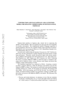 Construction and Evaluation of a Self-Attention Model for Semantic
  Understanding of Sentence-Final Particles