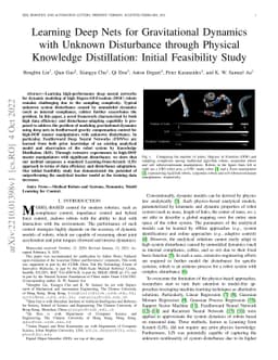 Learning Deep Nets for Gravitational Dynamics with Unknown Disturbance
  through Physical Knowledge Distillation: Initial Feasibility Study