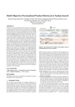 Multi-Objective Personalized Product Retrieval in Taobao Search