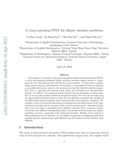 A cusp-capturing PINN for elliptic interface problems