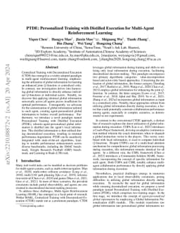 PTDE: Personalized Training with Distilled Execution for Multi-Agent
  Reinforcement Learning