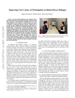 Improving User's Sense of Participation in Robot-Driven Dialogue