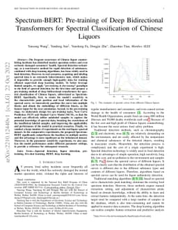 Spectrum-BERT: Pre-training of Deep Bidirectional Transformers for
  Spectral Classification of Chinese Liquors