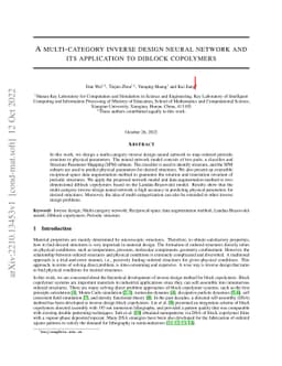 A multi-category inverse design neural network and its application to
  diblock copolymers