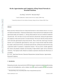 On the Approximation and Complexity of Deep Neural Networks to Invariant
  Functions