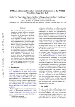 TSMind: Alibaba and Soochow University's Submission to the WMT22
  Translation Suggestion Task