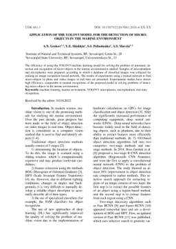 Application of the YOLOv5 Model for the Detection of Microobjects in the
  Marine Environment