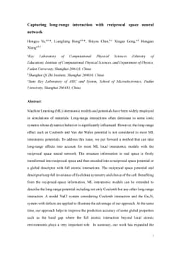 Capturing long-range interaction with reciprocal space neural network