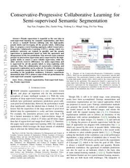 Conservative-Progressive Collaborative Learning for Semi-supervised
  Semantic Segmentation
