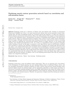 Dunhuang murals contour generation network based on convolution and
  self-attention fusion