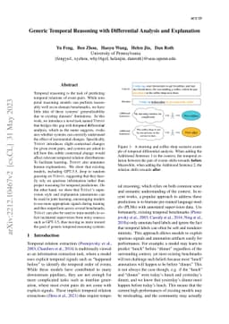 Generic Temporal Reasoning with Differential Analysis and Explanation