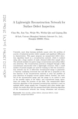 A Lightweight Reconstruction Network for Surface Defect Inspection