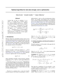 An Optimal Algorithm for Strongly Convex Min-min Optimization