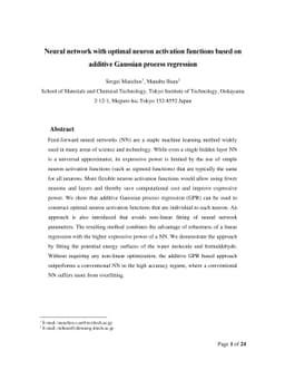 Neural network with optimal neuron activation functions based on
  additive Gaussian process regression