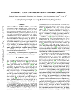 Adversarial Contrastive Distillation with Adaptive Denoising
