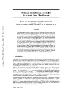 Diffusion Probabilistic Models for Structured Node Classification