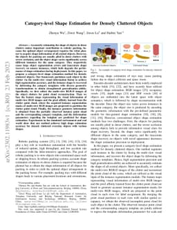 Category-level Shape Estimation for Densely Cluttered Objects