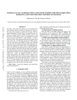 National-scale 1-m resolution land-cover mapping for the entire China
  based on a low-cost solution and open-access data