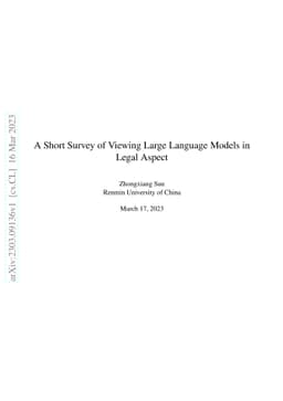 A Short Survey of Viewing Large Language Models in Legal Aspect