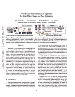TransPoser: Transformer as an Optimizer for Joint Object Shape and Pose
  Estimation