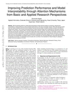 Improving Prediction Performance and Model Interpretability through
  Attention Mechanisms from Basic and Applied Research Perspectives