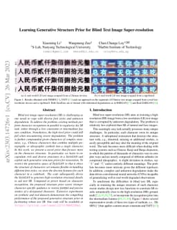 Learning Generative Structure Prior for Blind Text Image
  Super-resolution