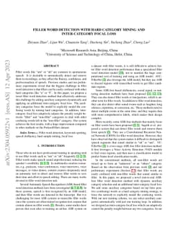 Filler Word Detection with Hard Category Mining and Inter-Category Focal
  Loss