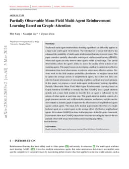 Partially Observable Mean Field Multi-Agent Reinforcement Learning Based
  on Graph-Attention