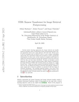 STIR: Siamese Transformer for Image Retrieval Postprocessing
