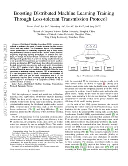 Boosting Distributed Machine Learning Training Through Loss-tolerant
  Transmission Protocol