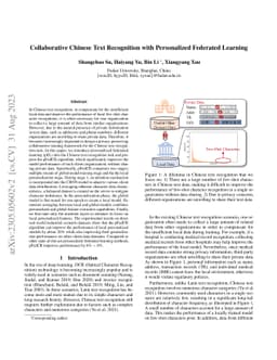 Collaborative Chinese Text Recognition with Personalized Federated
  Learning