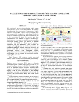 Weakly-supervised ROI extraction method based on contrastive learning
  for remote sensing images