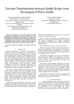 Towards Transliteration between Sindhi Scripts from Devanagari to
  Perso-Arabic