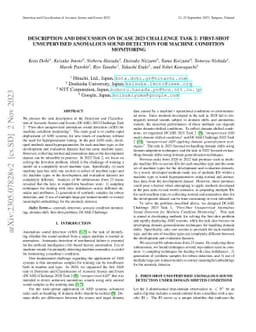Description and Discussion on DCASE 2023 Challenge Task 2: First-Shot
  Unsupervised Anomalous Sound Detection for Machine Condition Monitoring