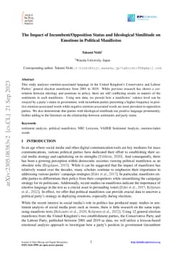The Impact of Incumbent/Opposition Status and Ideological Similitude on
  Emotions in Political Manifestos