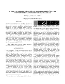 Scribble-Supervised Target Extraction Method Based on Inner
  Structure-Constraint for Remote Sensing Images