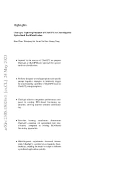 ChatAgri: Exploring Potentials of ChatGPT on Cross-linguistic
  Agricultural Text Classification