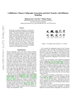 Calliffusion: Chinese Calligraphy Generation and Style Transfer with
  Diffusion Modeling